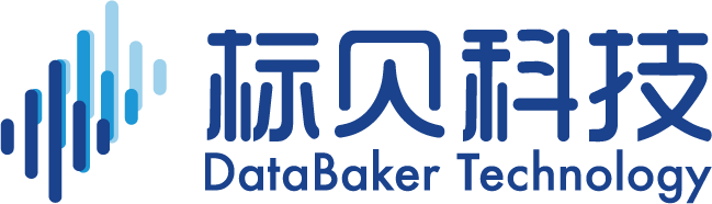 标贝（青岛）科技有限公司