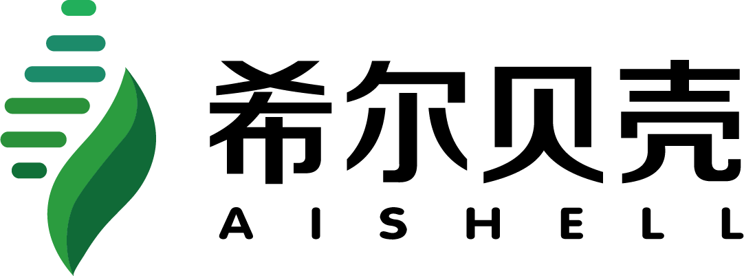 希尔贝壳
