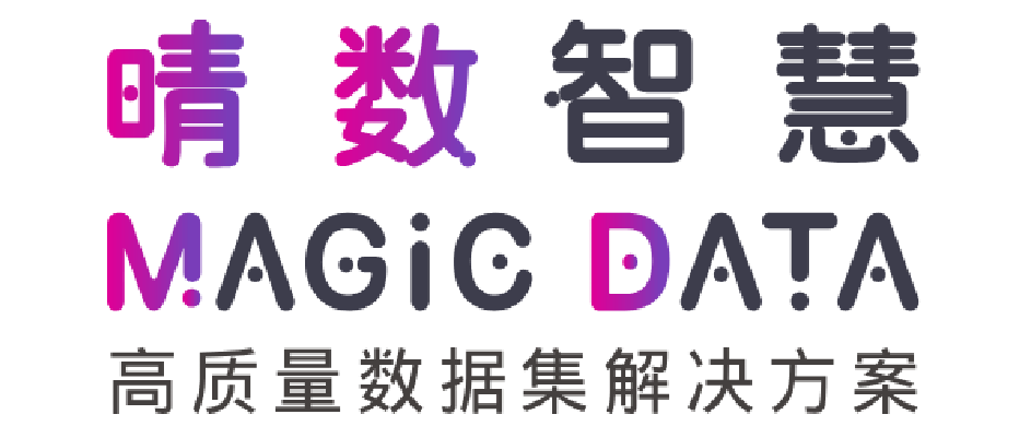 北京晴数智慧科技有限公司